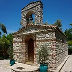 Apartahotel Villaggio Maistro 3*