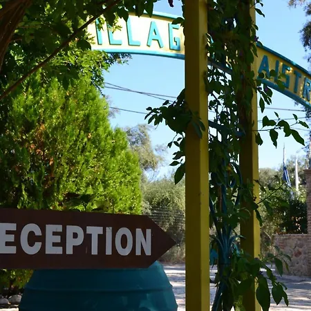 Villaggio Maistro Ξενοδοχείο με διαμερίσματα