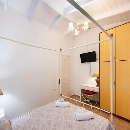 Apartahotel Villaggio Maistro