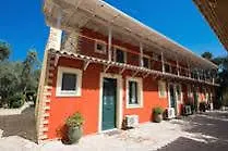 Hotel apartamentowy Villaggio Maistro Agios Ioannis (Lefkada)